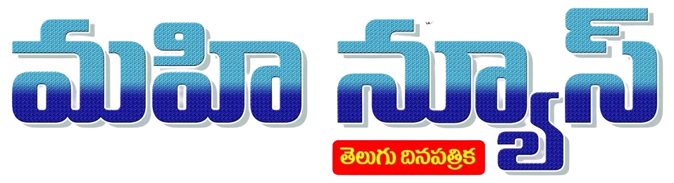 Mahi News